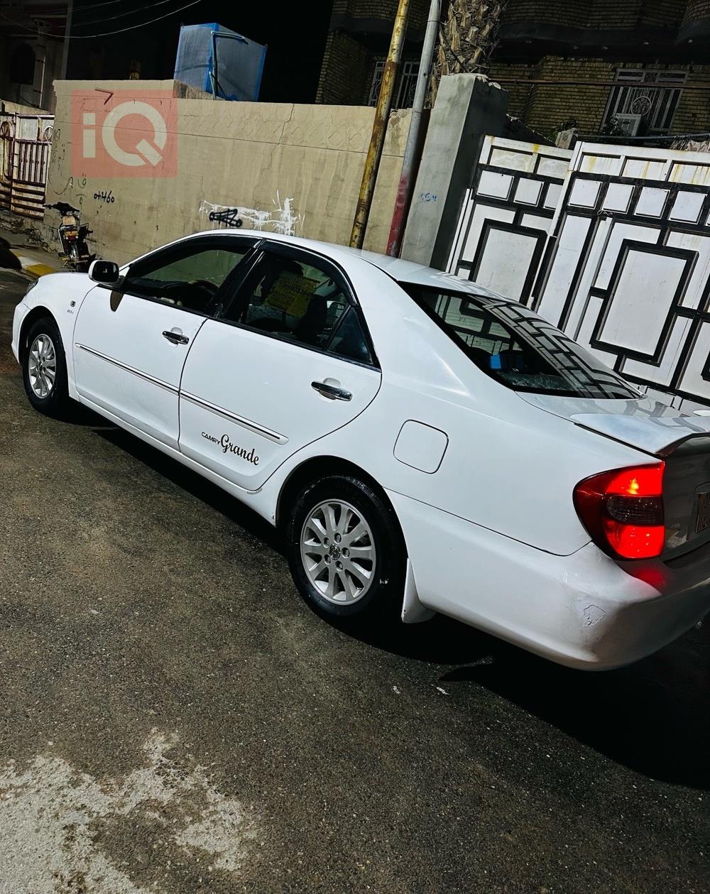 تويوتا كامري